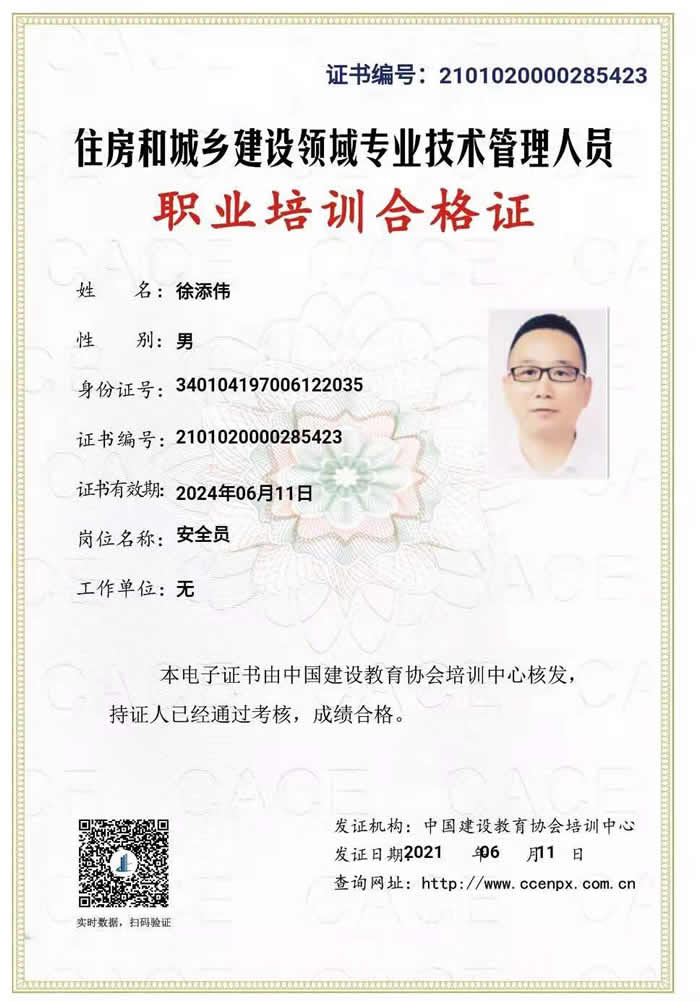 2e7bbba5faecc82ef7ce569544a941b.jpg 2e7bbba5faecc82ef7ce569544a941b.jpg